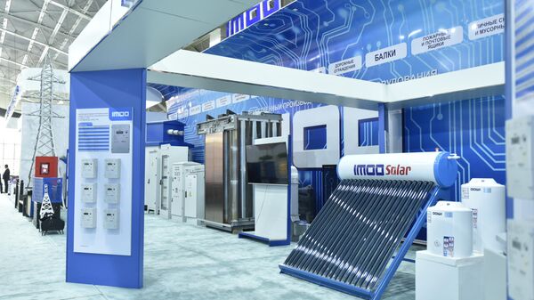 Фото: tj.sputniknews.ru