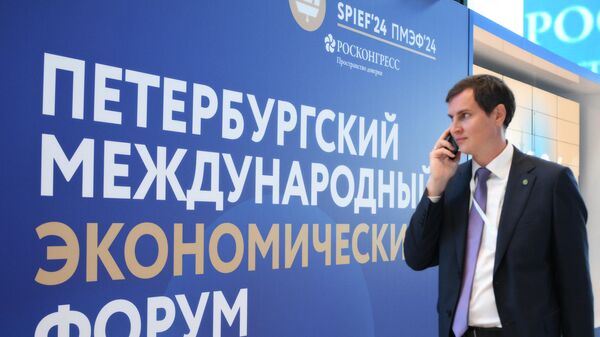 Фото: tj.sputniknews.ru