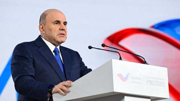 Фото: tj.sputniknews.ru