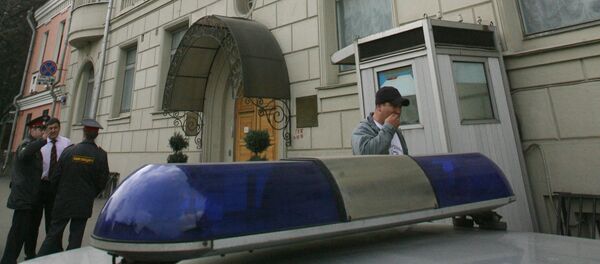 Здание посольства Кыргызстана в Москве, архивное фото - Sputnik Тоҷикистон