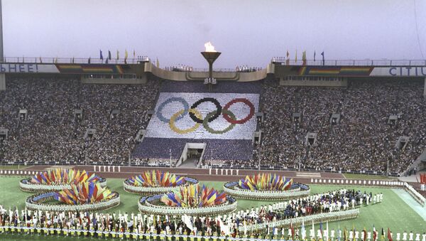 Торжественная церемония закрытия Игр XXII Олимпиады - Sputnik Таджикистан
