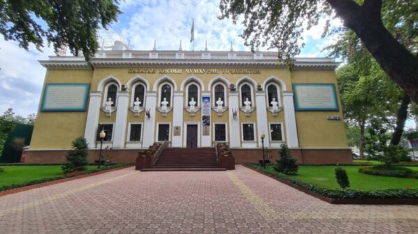 Здание счетной палаты Республики Таджикистан - Sputnik Тоҷикистон