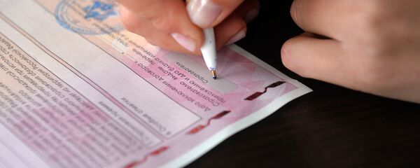 Оформление полисов, архивное фото Оформление полисов, архивное фото - Sputnik Таджикистан