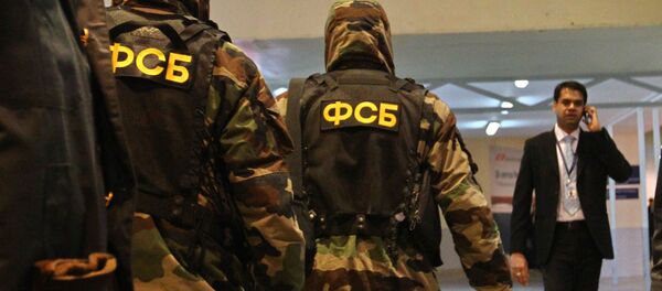 Сотрудники ФСБ в аэропорту, архивное фото - Sputnik Таджикистан