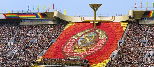 Торжественная церемония открытия XXII Олимпийских игр в Москве Торжественная церемония открытия XXII Олимпийских игр в Москве - Sputnik Тоҷикистон