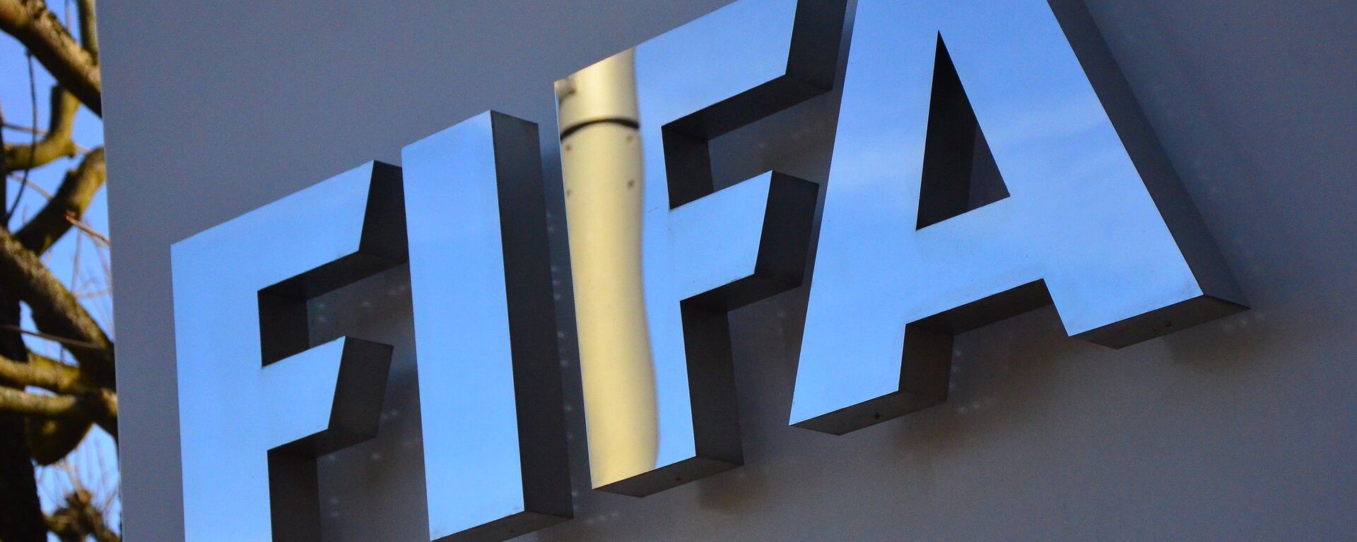 Логотип FIFA - Sputnik Тоҷикистон, 1920, 22.06.2024