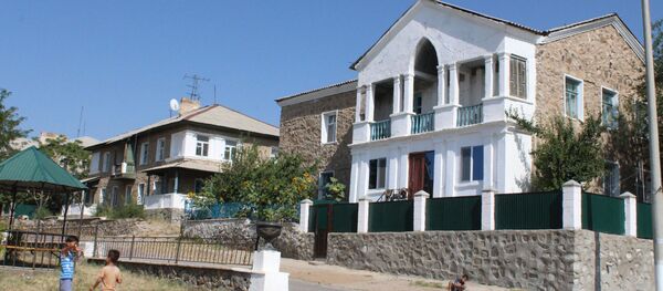 Дома построенные из камня г. Истиклол - Sputnik Таджикистан