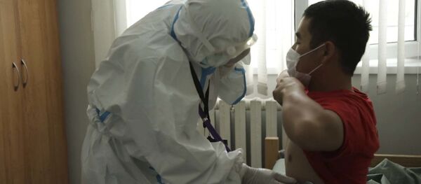 СОVID-19Маълумоти ахир дар бораи вируси корона дар сомонаи вазоратит андурустӣ - YouTube - Sputnik Тоҷикистон