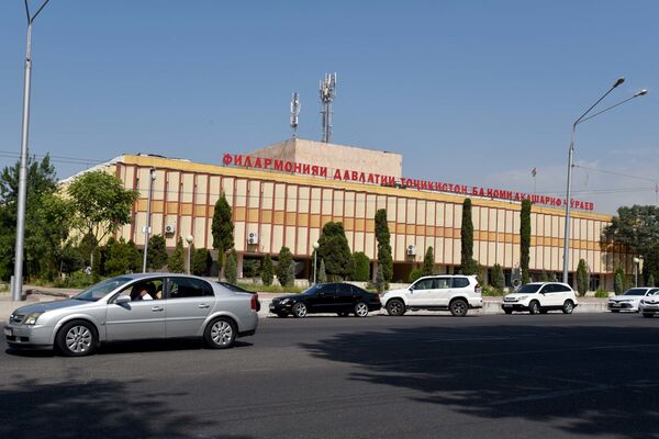Аз таъсиси Филармонияи давлатӣ то Рӯзи кормандони амният: имрӯз дар таърих - Sputnik Тоҷикистон