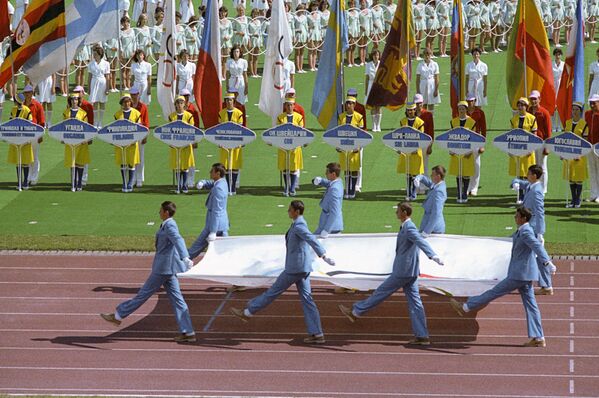 Торжественная церемония закрытия XXII Олимпийских игр 1980 - Sputnik Таджикистан