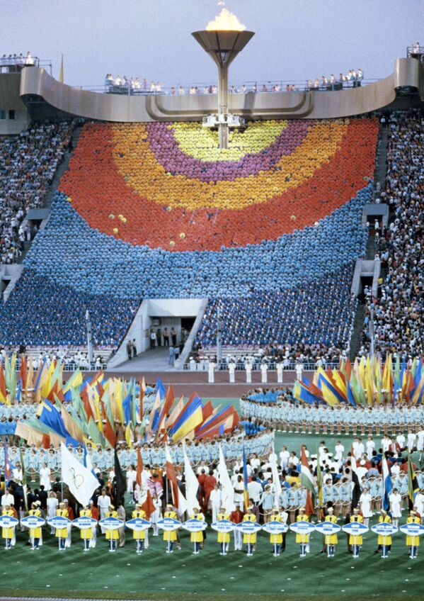Торжественное закрытие XXII летних Олимпийских игр - Sputnik Таджикистан