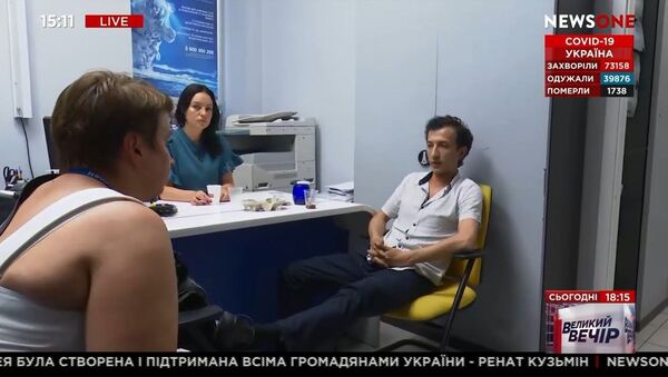 Момент задержания террориста Каримова в БЦ «Леонардо» — оперативная съемка с места события - YouTube - Sputnik Таджикистан