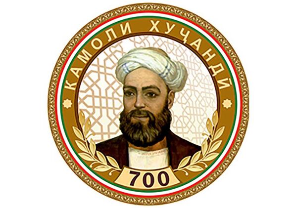 Раҳмон рамзи таҷлили ҷашни 700 - солагии Камоли Хуҷандиро интихоб кард - акс - Sputnik Тоҷикистон