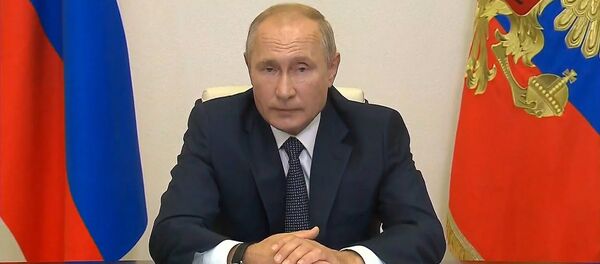 Путин объявил о регистрации первой российской вакцины от COVID-19 - YouTube Путин объявил о регистрации первой российской вакцины от COVID-19 - YouTube - Sputnik Тоҷикистон