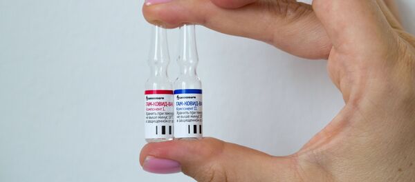 Первая в мире вакцина от коронавируса - Sputnik Таджикистан