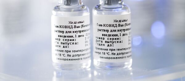 Первая в мире вакцина от коронавируса - Sputnik Тоҷикистон