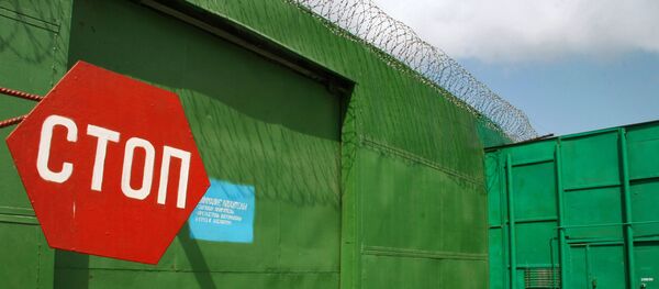 Воспитательная колония для несовершеннолетних преступников Воспитательная колония для несовершеннолетних преступников - Sputnik Таджикистан