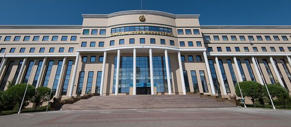 Министерство иностранных дел Казахстана - Sputnik Таджикистан
