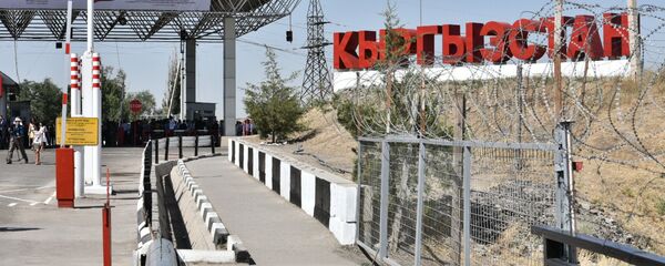 Контрольно-пропускной пункт  на границе c Кыргызстаном - Sputnik Тоҷикистон