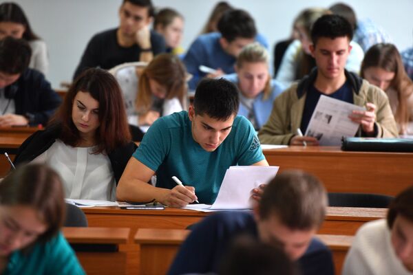 Какой сегодня праздник в Таджикистане и мире: 17 ноября Какой сегодня праздник в Таджикистане и мире: 17 ноября - Sputnik Таджикистан