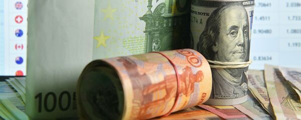 Курс валют - Sputnik Тоҷикистон