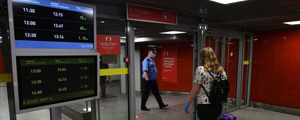 Аэроэкспресс восстанавливает график движения поездов Аэроэкспресс восстанавливает график движения поездов - Sputnik Тоҷикистон