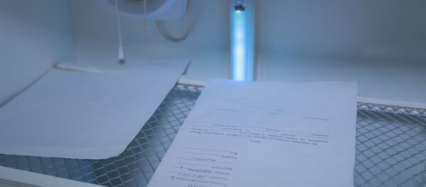 Дастгоҳи нави безараркунандаи лавозимти конселярӣ дар шаҳри Хуҷанд - Sputnik Таджикистан