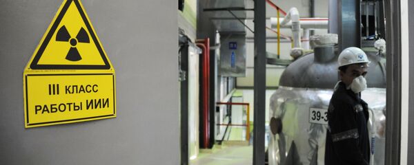 Добыча природного урана на месторождении Хиагдинского рудного поля - Sputnik Таджикистан