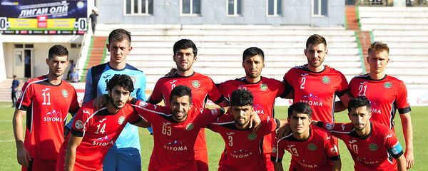 ФК Истиклол - Sputnik Тоҷикистон