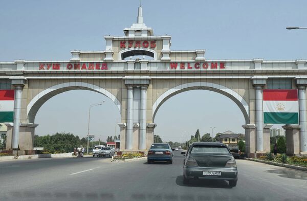 Аз таъсиси шаҳри Кӯлоб то зодрӯзи Гулчеҳра Сулаймонӣ: имрӯз дар таърих - Sputnik Тоҷикистон