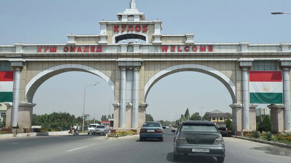 Ворота на въезде в Куляб - Sputnik Таджикистан