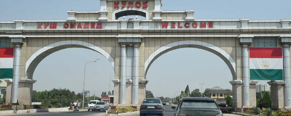 Ворота на въезде в Куляб - Sputnik Тоҷикистон