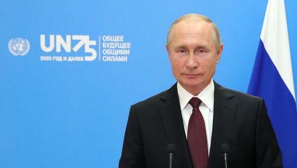 Выступление президента России Владимира Путина на 75-й сессии Генассамблеи ООН - Sputnik Таджикистан