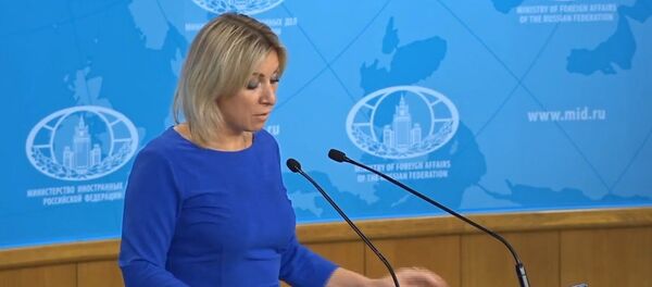 Евросоюз предпочитает разговаривать на языке санкций: Захарова о черном списке для ЕС - YouTube Евросоюз предпочитает разговаривать на языке санкций: Захарова о черном списке для ЕС - YouTube - Sputnik Таджикистан