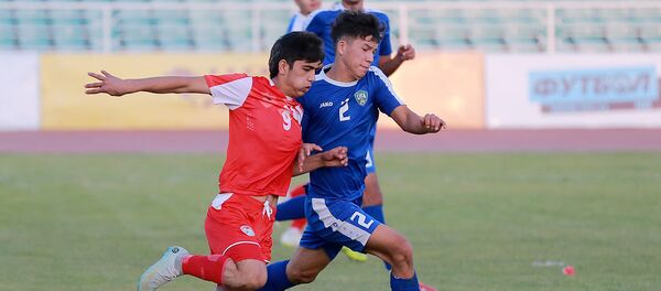 Матч между юношескими сборными Таджикистана и Узбекистана до 16 лет Матч между юношескими сборными Таджикистана и Узбекистана до 16 лет - Sputnik Таджикистан