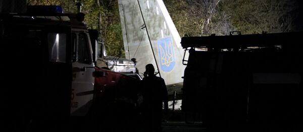 Крушение самолета Ан-26 под Харьковом - Sputnik Тоҷикистон