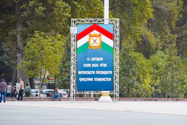 Предвыборное оформление города Душанбе Предвыборное оформление города Душанбе - Sputnik Тоҷикистон