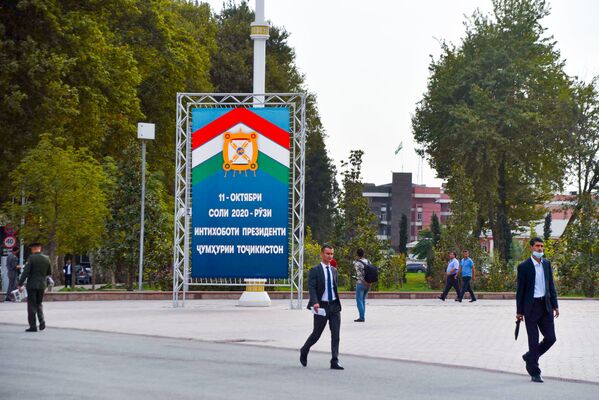 Предвыборное оформление города Душанбе - Sputnik Тоҷикистон