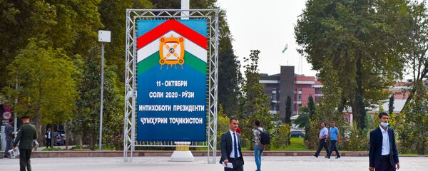 Предвыборное оформление города Душанбе - Sputnik Таджикистан