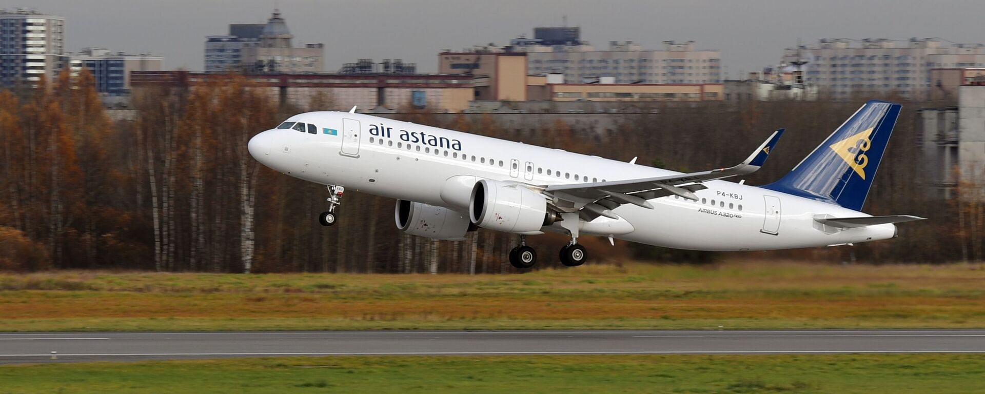 Самолет Airbus A320neo авиакомпании Air Astana - Sputnik Таджикистан, 1920, 25.05.2021