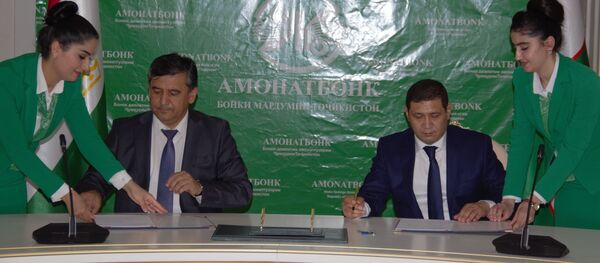 Встреча с делегацией Национального банка внешнеэкономической деятельности Республики Узбекистан - Sputnik Таджикистан