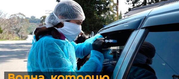 Коронавирус возвращается: как обстоят дела с COVID-19 в странах ближнего зарубежья - YouTube - Sputnik Тоҷикистон