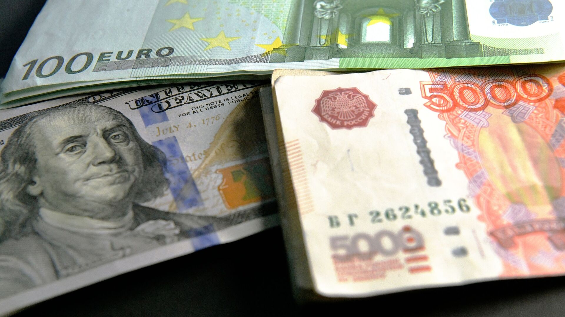 Курс обмен валюта таджикистан обмен валют курс ростов