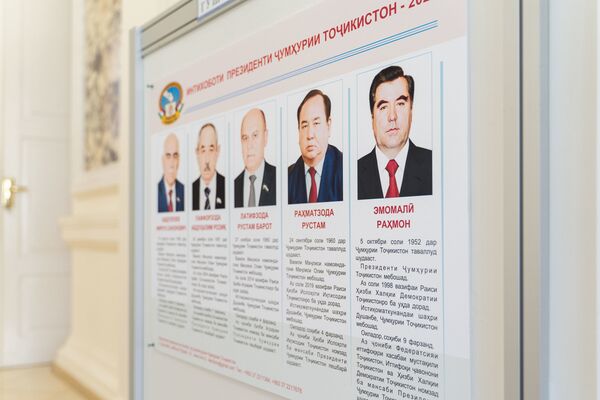 Какой сегодня праздник в Таджикистане и мире: 11 октября Какой сегодня праздник в Таджикистане и мире: 11 октября - Sputnik Таджикистан