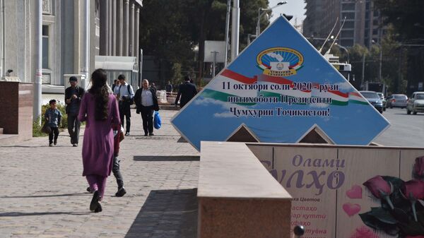 Агитационные баннеры в Душанбе перед выборами  - Sputnik Таджикистан
