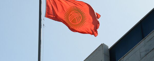 Флаг Кыргызстана - Sputnik Тоҷикистон