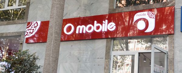 Вывеска с логотипом нового мобильного оператора O mobile в Душанбе  - Sputnik Таджикистан