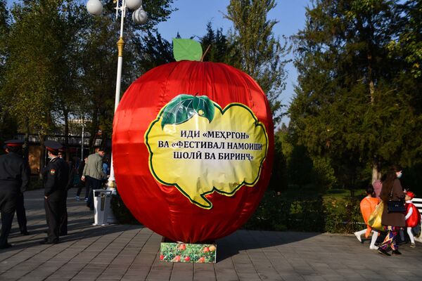 Праздник Мехргон в Душанбе - Sputnik Таджикистан