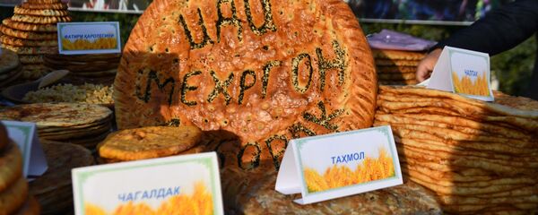 Праздник Мехргон в Душанбе - Sputnik Тоҷикистон