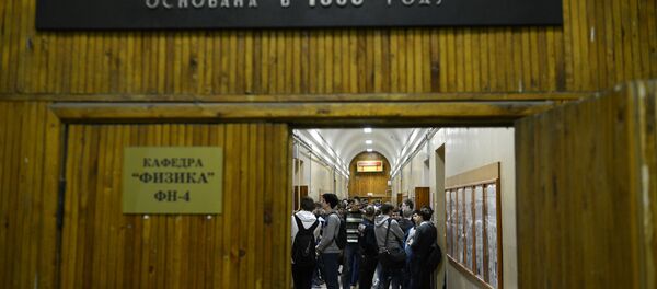 Обучение студентов в Бауманском университете Обучение студентов в Бауманском университете - Sputnik Тоҷикистон
